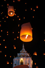 Loi Krathong Festival of Lights in Chiang Mai, Thailand 