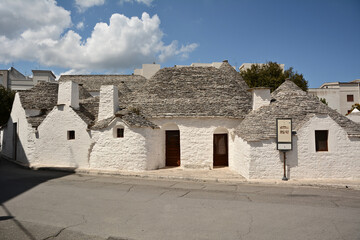 Fototapeta na wymiar Lippolis house in Alberobello - the oldest building in the town