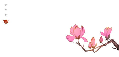 Pink magnolia flowers in oriental style on white  background. Translation of hieroglyphs  - peace, tranquility, clarity © elinacious