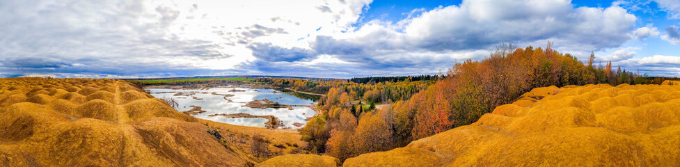 Panorama landscape of autumn . Beautiful scenery. The colors of autumn. Orange trees. New season.
