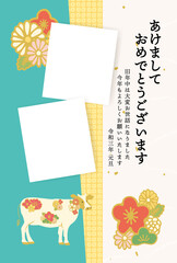 2021年　写真入り年賀状テンプレート　丑年イラスト