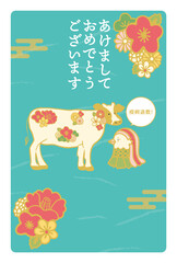 2021年　年賀状テンプレート　丑年イラスト