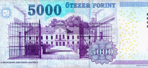 Istvan Szechenyi's Home. Portrait from Hungary 5000 Pango 1943 Banknotes.
