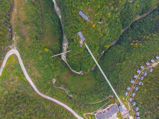 Autumn scenery of the Dixin Valley Scenic Area in Enshi, Hubei, China