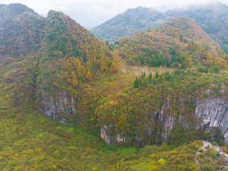 Autumn scenery of Enshi Grand Canyon Scenic Area, Hubei, China