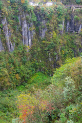 Fototapeta premium Autumn scenery of Enshi Grand Canyon Scenic Area, Hubei, China