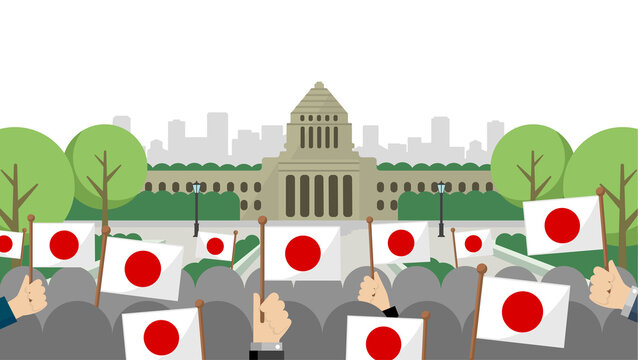 3 966 Best 愛国心 Images Stock Photos Vectors Adobe Stock 3 966 Best 愛国心 Images Stock Photos Vectors Adobe Stock