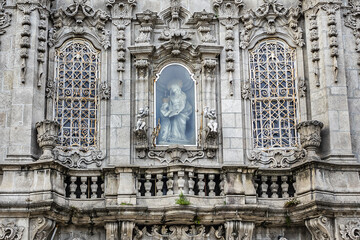 Porto Church of the Venerable Third Order of Nossa Senhora do Carmo (Igreja do Carmo, XVIII...