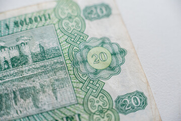 World money collection. Fragments of Moldova money