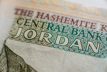 World money collection. Fragments of Jordan money
