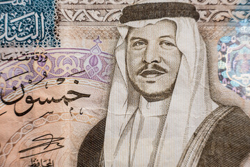 World money collection. Fragments of Jordan money