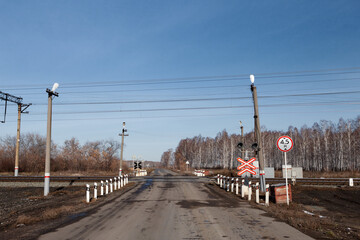 Unregulated crossing for cars over the railway
