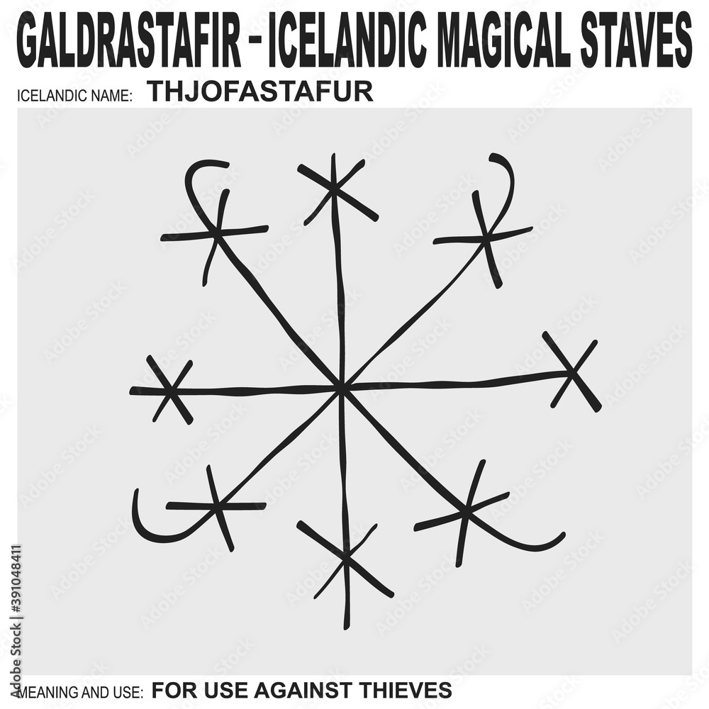 Wall mural  vector icon with ancient Icelandic magical staves Thjofastafur. Symbol means and is used against thieves