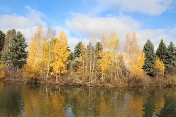 Colours On The Island, William Hawrelak Park, Edmonton, Alberta