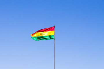 Bolivian flag, Bolivia