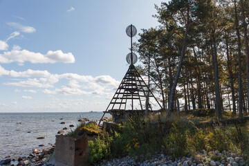 Abandoned soviet military antenna on Aegna island, Estonia