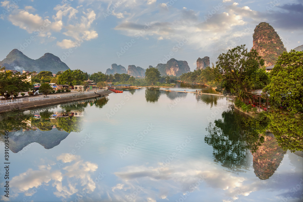 Poster  Karst Topography on the Yulong River China