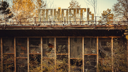 Buildings in Chernobyl
