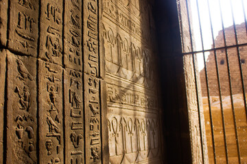 Ancient hieroglyphs in the wall