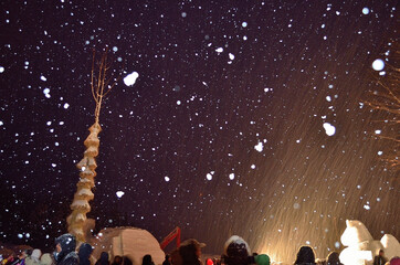 Naklejka premium 中津川雪まつり