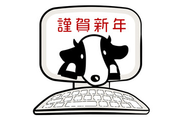 2021年賀状　パソコンから牛が飛び出す