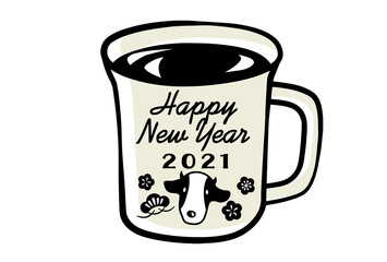 2021年　丑年の年賀状