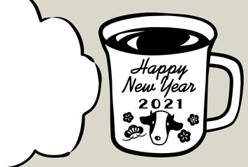 2021年　丑年の年賀状