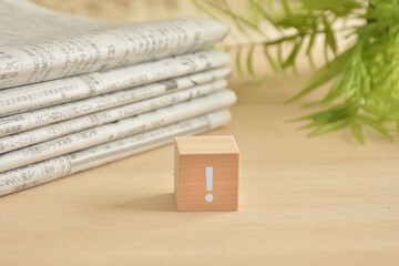 新聞　エクスクラメーションマーク