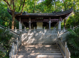 Pavilion by Lu Su's Tomb, famous official of Wu state in Three Kingdoms era in 3rd CE, on Beigu Mountain, Zhenjiang, Jiangsu, China. Stele with Lu Su's relief in pavilion.