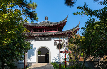 Qinghui Pavilion on Beigu Mountain, Zhenjiang, Jiangsu, China. Traditional Chinese architecture style.