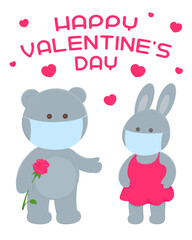 Valentines Day card. Bear in mask give flower to hare. Vector illustration.