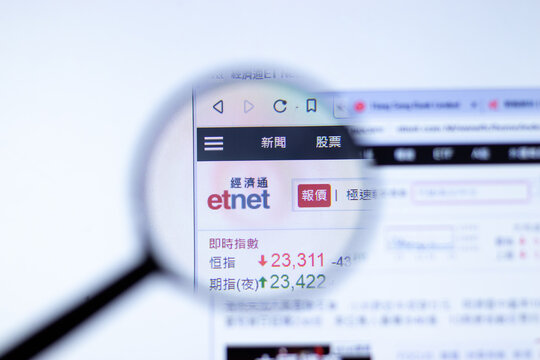 New York, USA - 29 September 2020: etnet etnet.com.hk website with logo close up, Illustrative Editorial