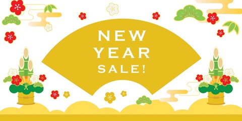 お正月セールの背景イラスト