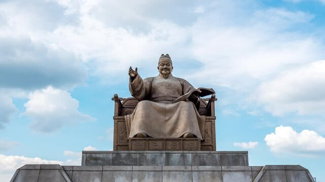 King Sejong Monument at Gwanghwamun Square in Seoul, South Korea.