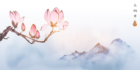 Pink magnolia flowers and distant blue mountains. Traditional oriental ink painting sumi-e, u-sin, go-hua. Translation of hieroglyphs  - peace, tranquility, clarity. © elinacious