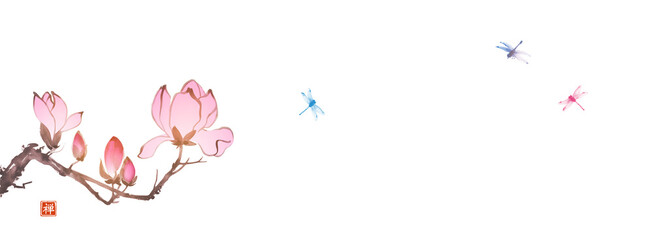 Pink magnolia flowers in oriental style and little dragonflies. Traditional oriental ink painting sumi-e, u-sin, go-hua. Translation of hieroglyph - zen