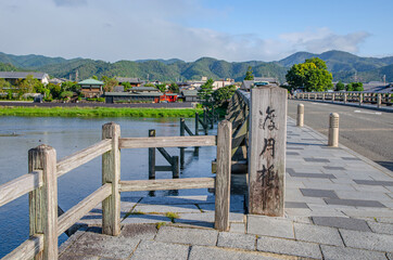 Fototapeta na wymiar 京都の嵐山　渡月橋