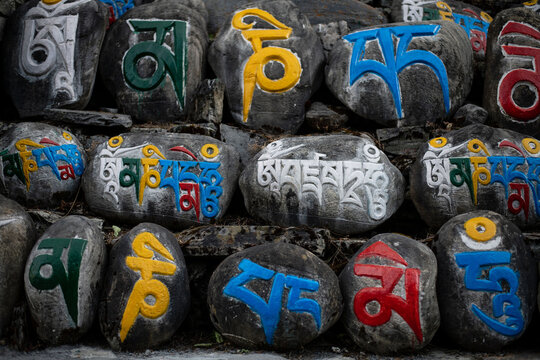 sacral writings on the stones near the temple in Nepal