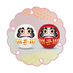 丑　年賀状　干支　アイコン