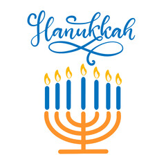 Happy Hanukkah calligraphic lettering vector illustration. The concept of celebration the traditional religious Jewish holiday. Menorah with candles.