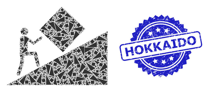 Scratched Hokkaido Stamp And Fractal Pointless Task Icon Composition