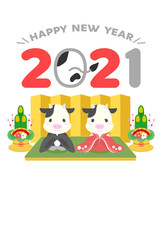 Fototapeta premium 2021年賀状 丑年 お正月