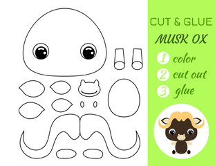 Simple educational game coloring page cut and glue sitting baby musk ox for kids. Educational paper game for preschool children. Color, cut parts and glue on paper. Vector stock illustration.