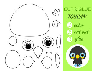 Simple educational game coloring page cut and glue sitting baby toucan for kids. Educational paper game for preschool children. Color, cut parts and glue on paper. Vector stock illustration.