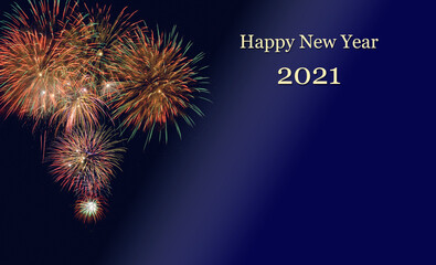 firework on sky with year date 2021