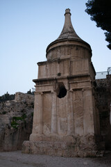 Mount of Olives in Jerusalem