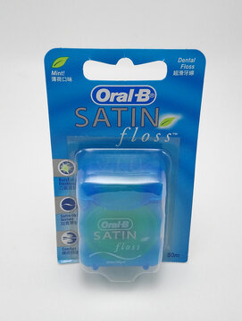 Oral B Satin Floss In Manila, Philippines