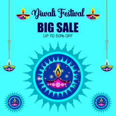 Happy Diwali festival, background, vector illustration, sale banner