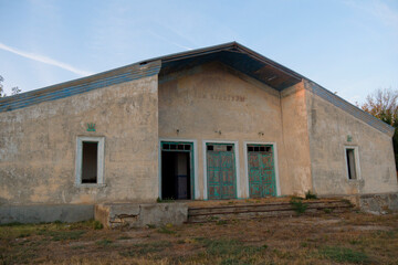 an abandoned house of culture in a Russian village