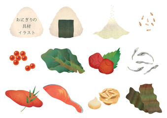 いろんなおにぎりの具材イラスト